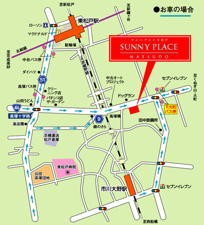 サニープレイス松戸への地図