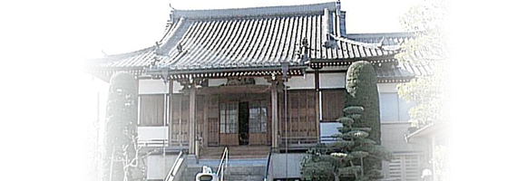 浄土宗 法然寺の外観