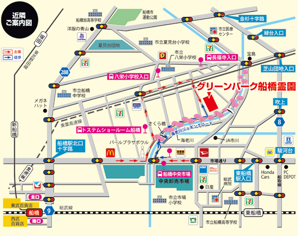 グリーンパーク船橋夏見（千葉県船橋市）への地図